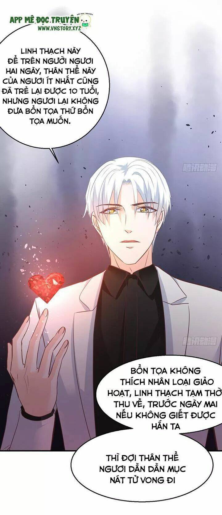 Cẩm Lý Thiếu Nữ Của Tôi: Chapter 105