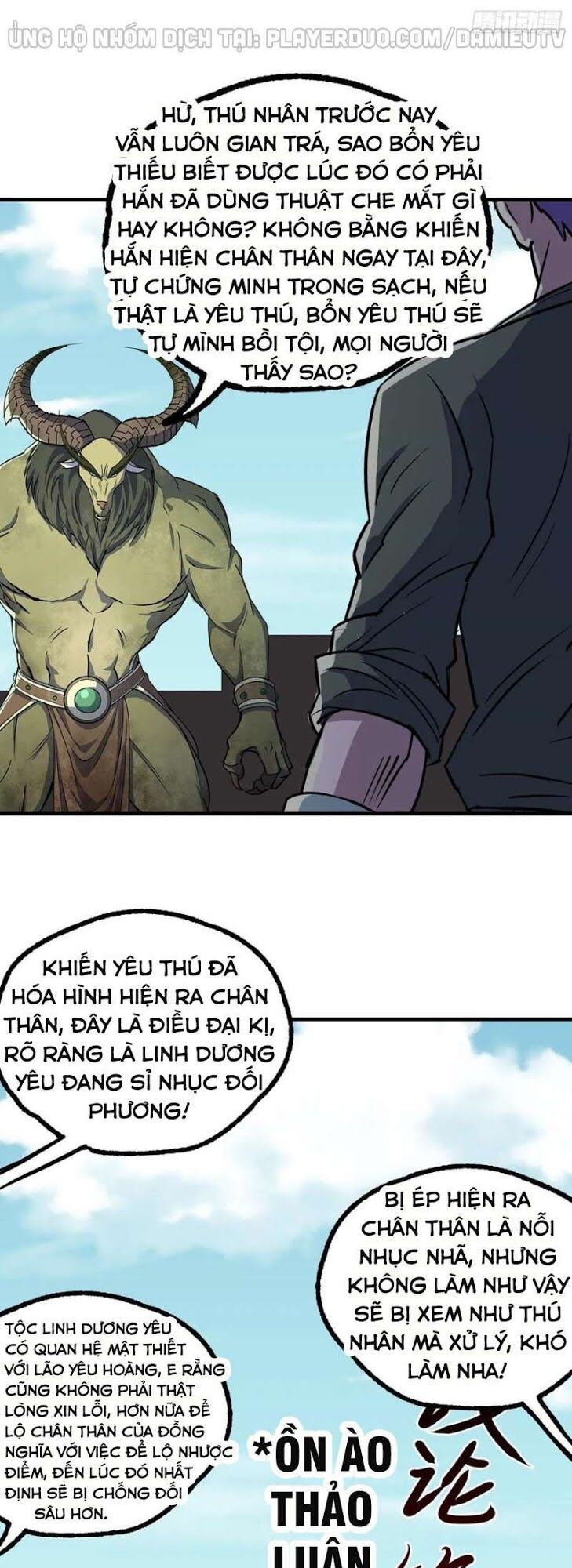 Thú Nhân: Chapter 247