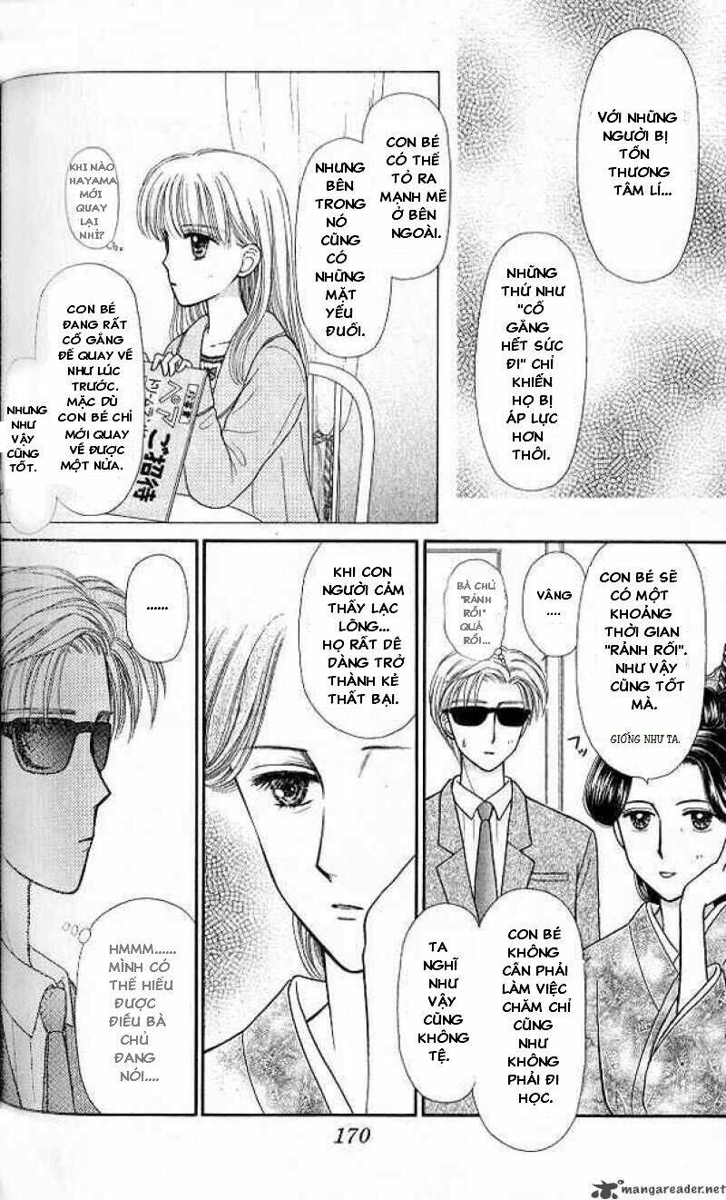 Kodomo No Omocha: Chapter 46