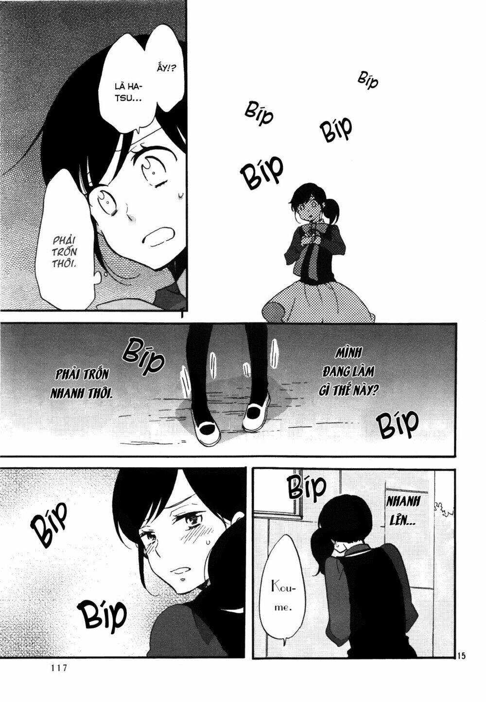 Ouji Ga Watashi O Akiramenai: Chapter 3