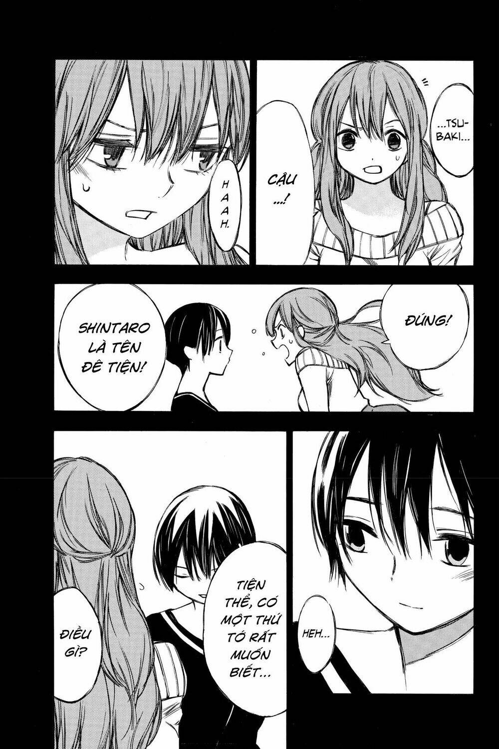 Hone Ga Kusaru Made: Chapter 66