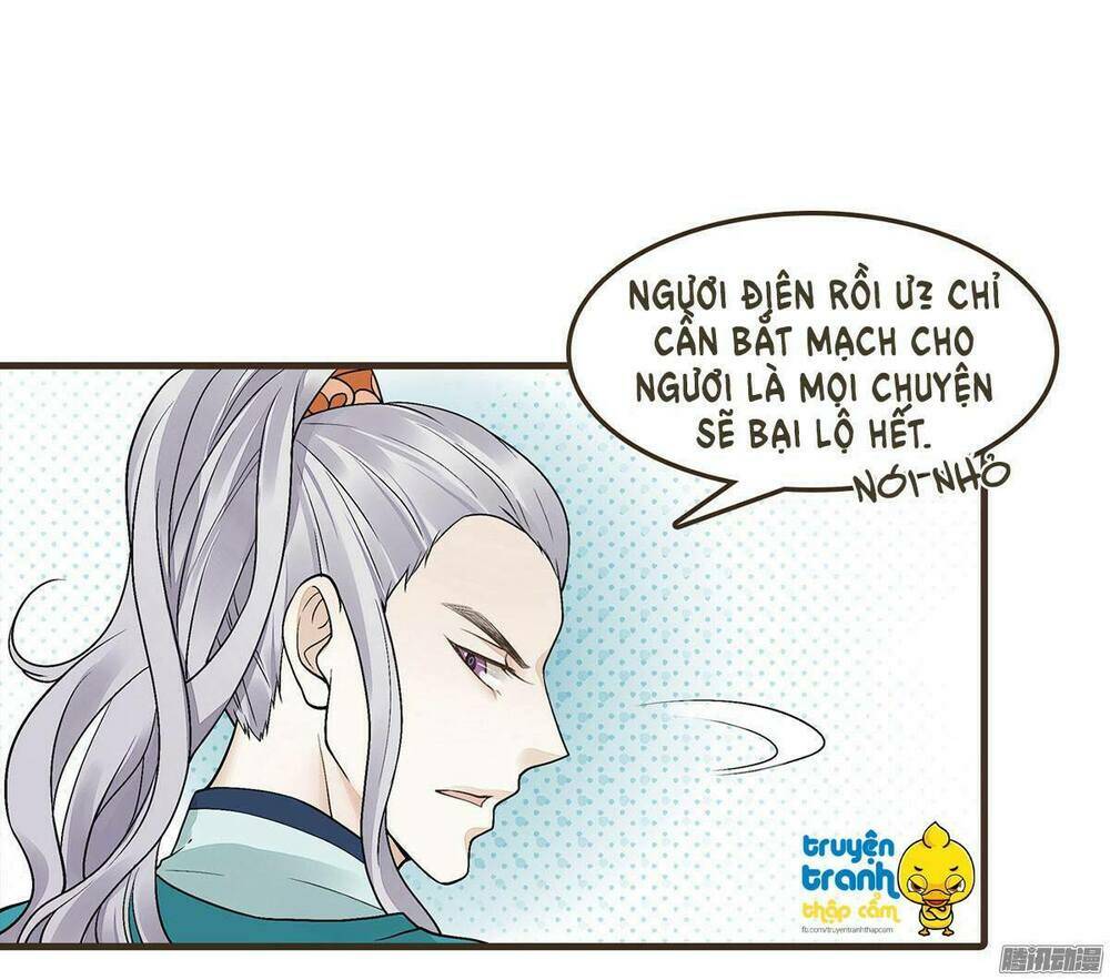 Đại Giá Thừa Tướng: Chapter 36