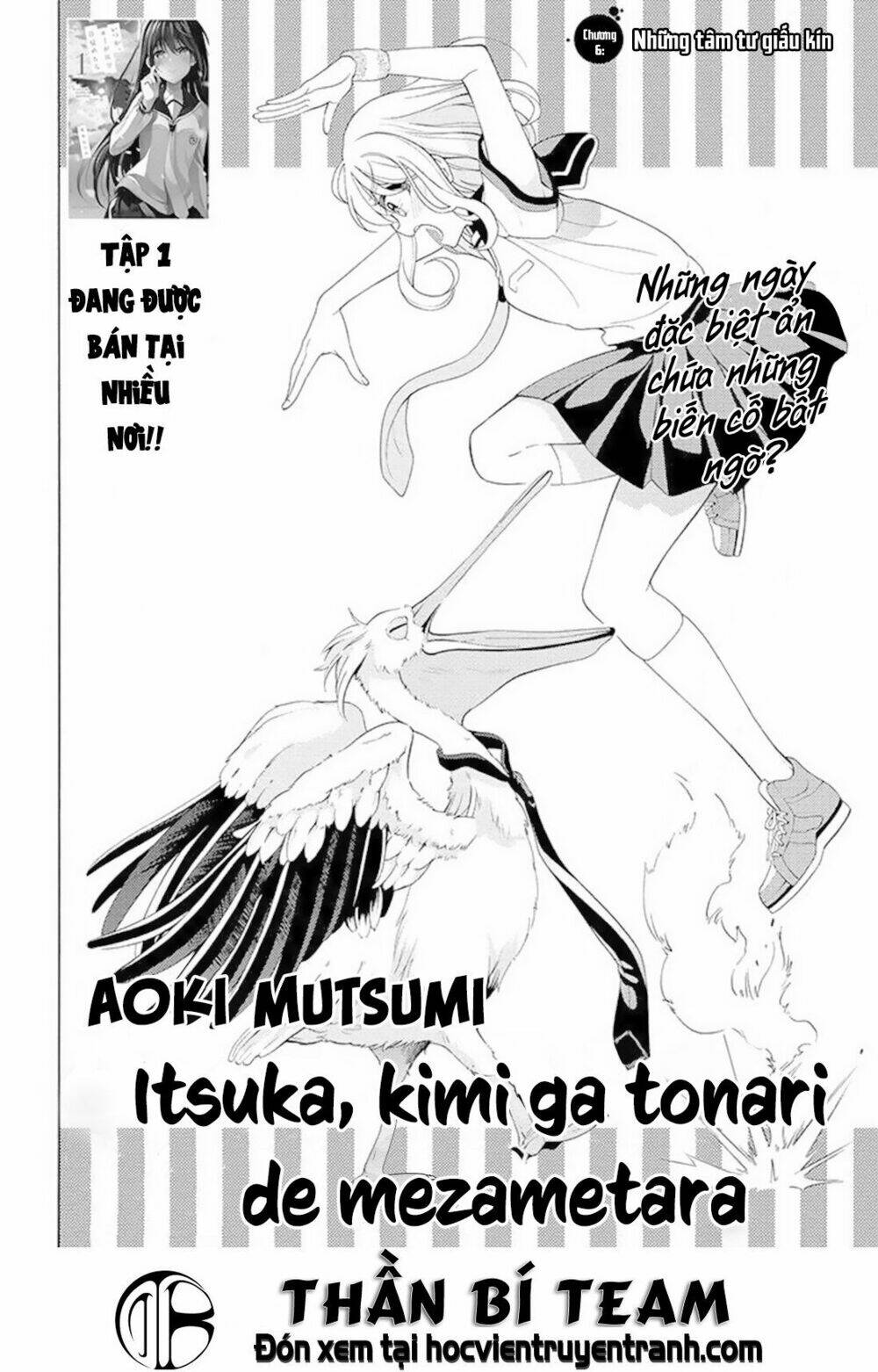 Itsuka, Kimi Ga Mezametara: Chapter 6