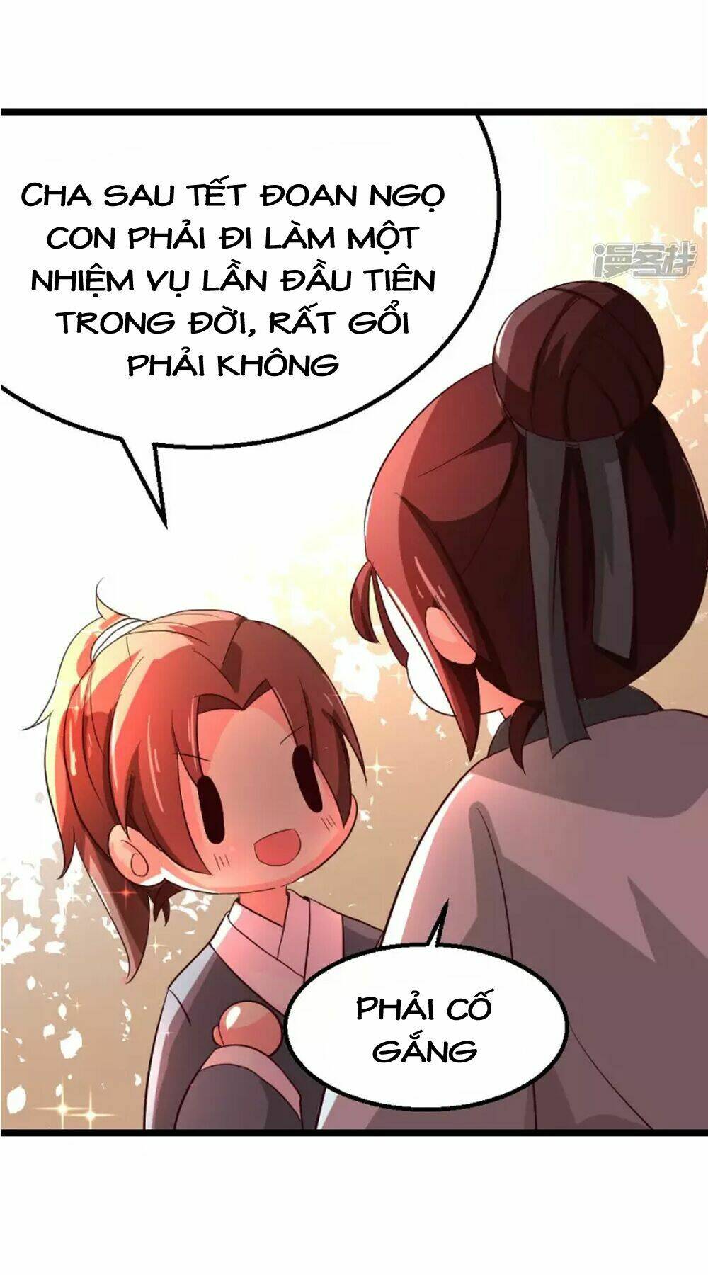 Đệ Tử Của Ta Là Heo: Chapter 8