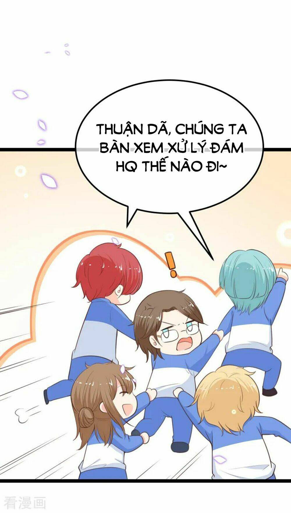 Boss Của Tôi Là Đại Thần: Chapter 111