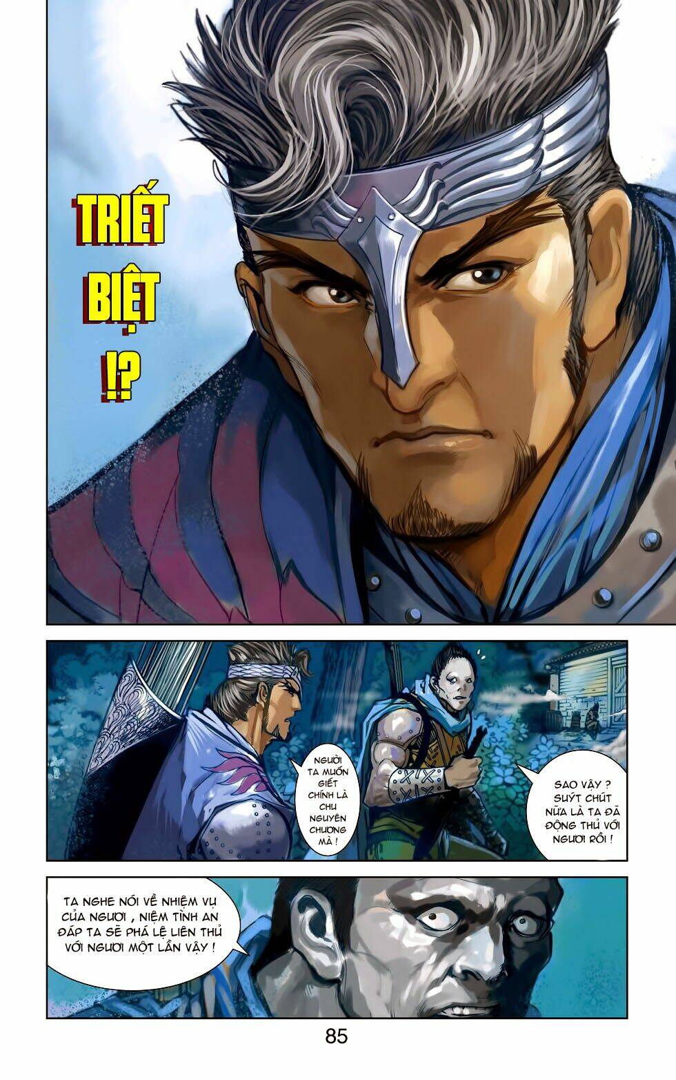 Thiên Tử Truyền Kỳ 6 - Hồng Vũ Đại Đế: Chapter 51