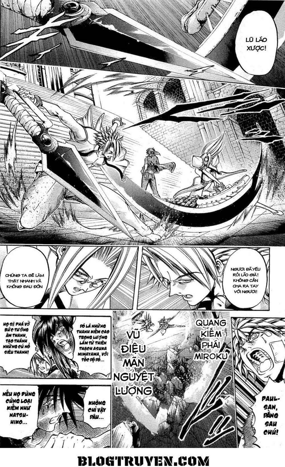 Get Backers: Chapter 288