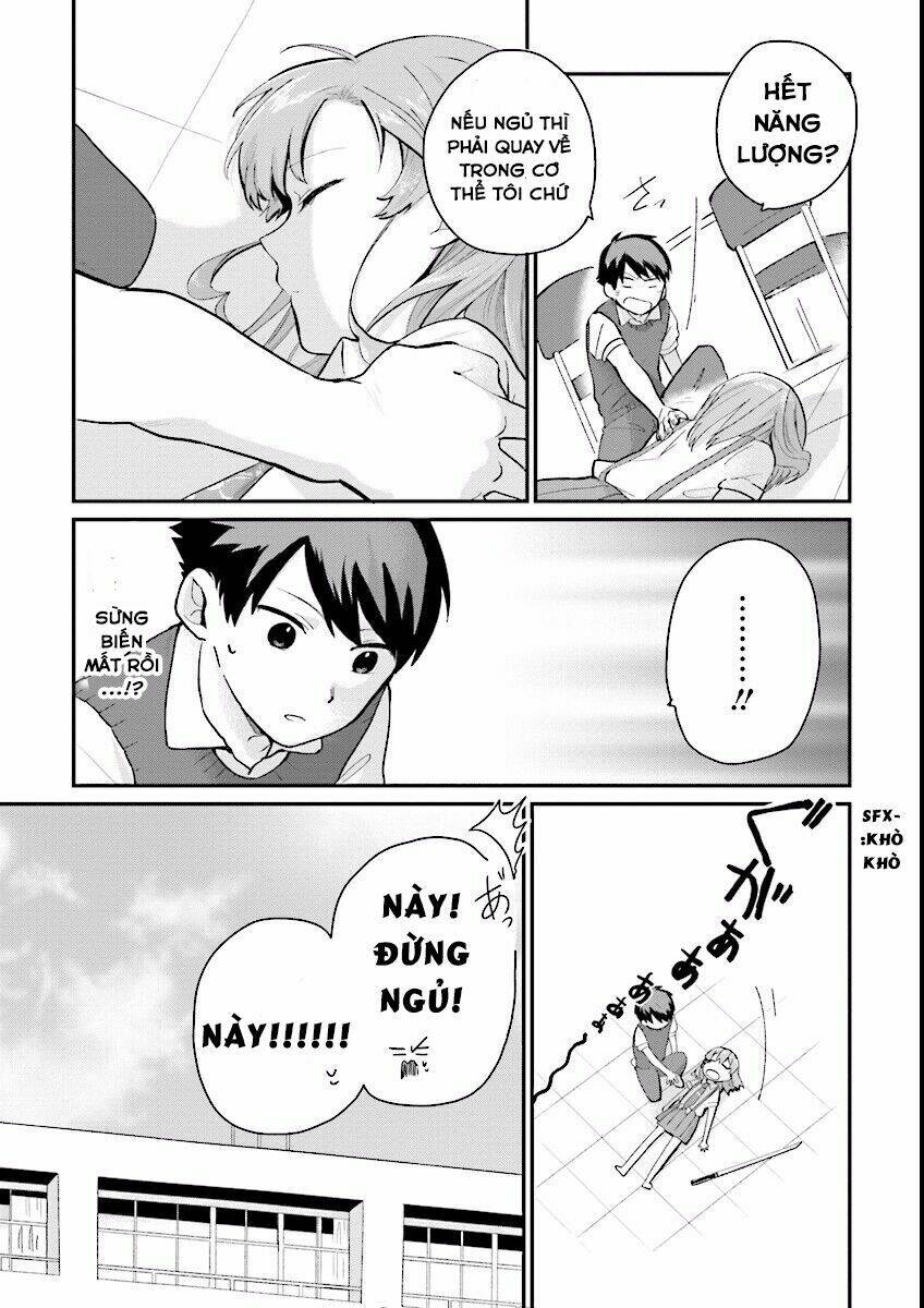 Oni Futatsu: Chapter 1