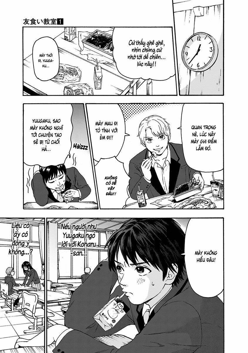Tomogui Kyoushitsu: Chapter 1