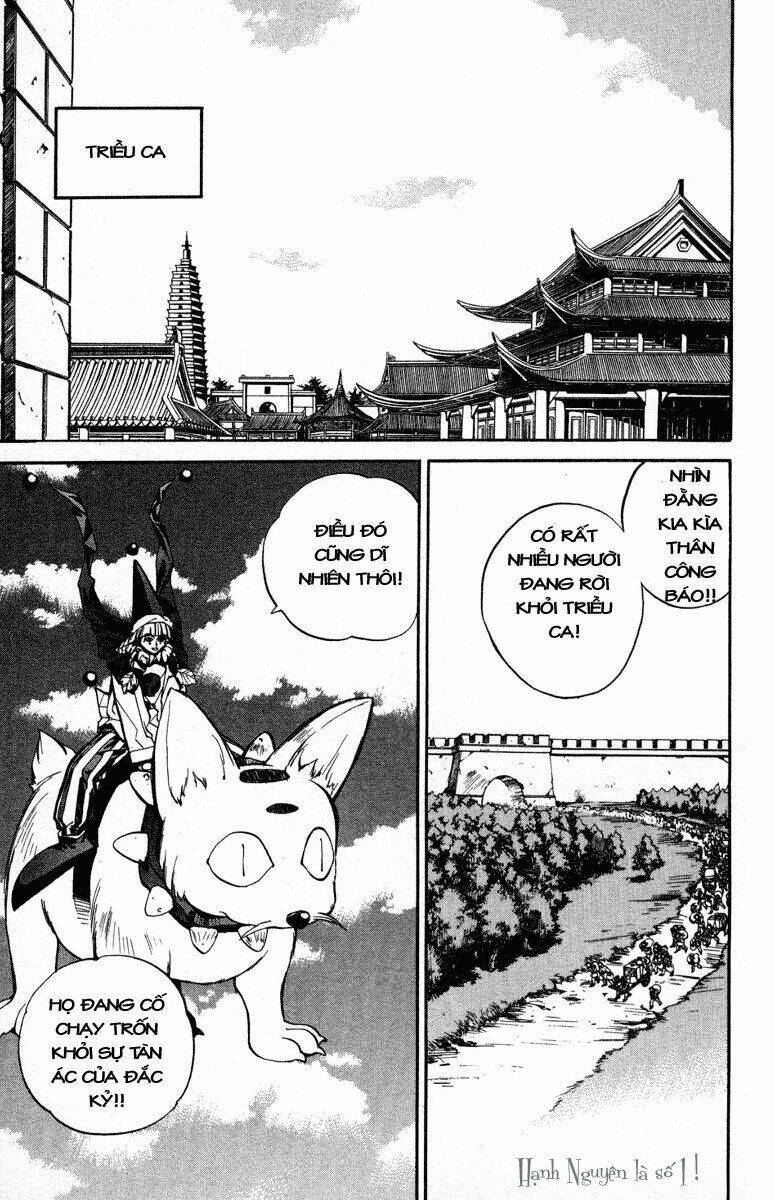 Bảng Phong Thần: Chapter 13