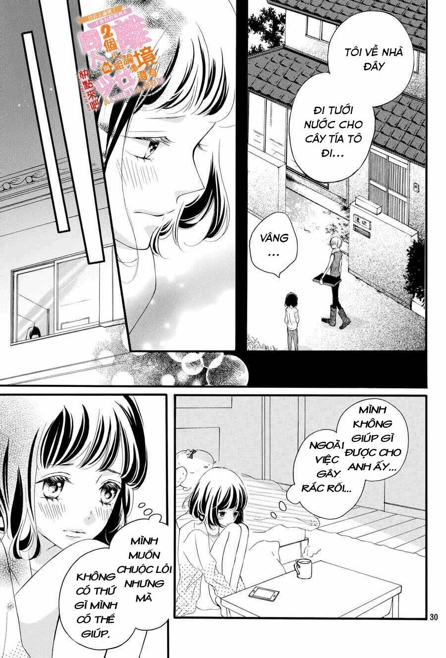 Kao ga Ii Kara Yurushichau: Chapter 1