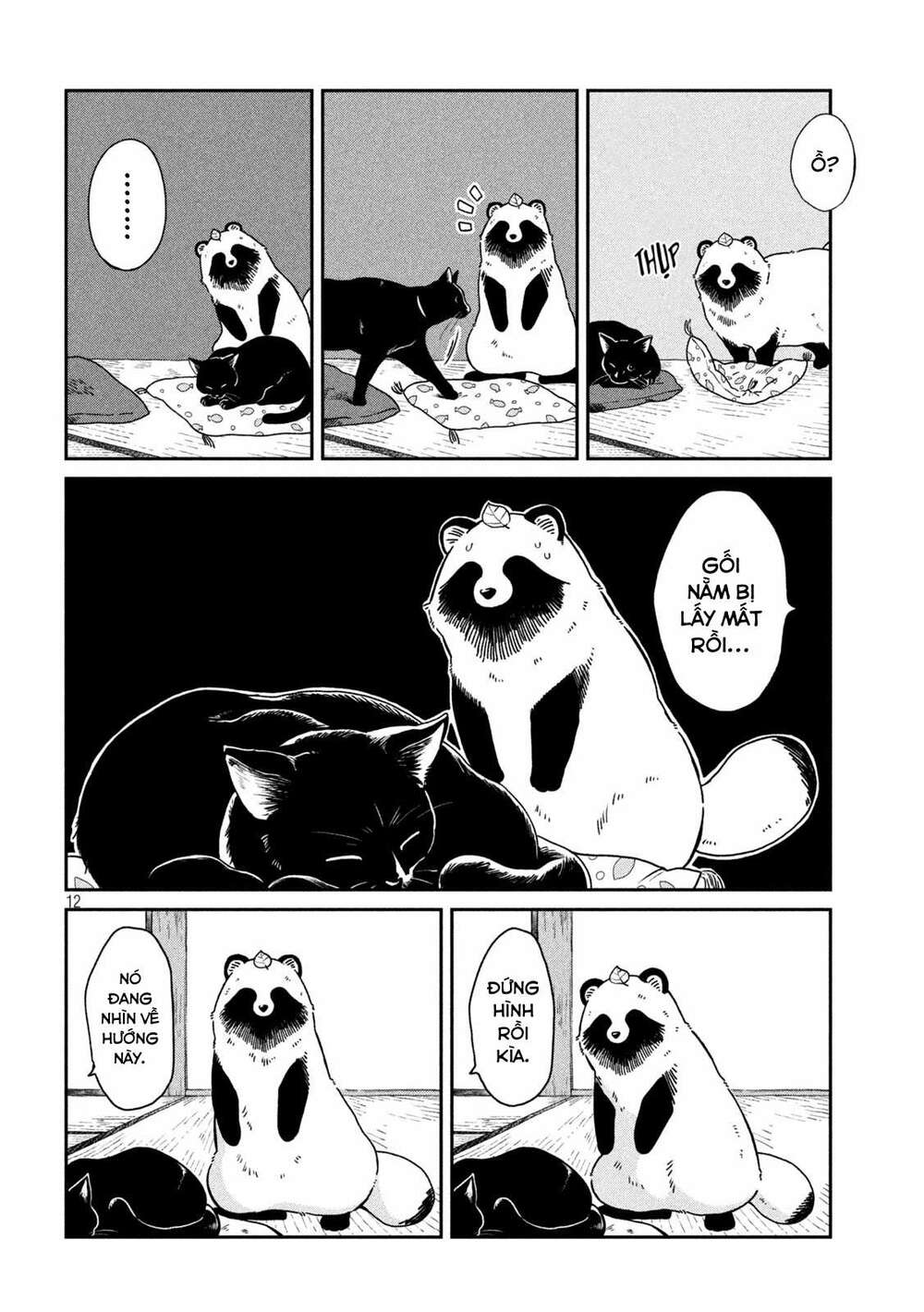 Ame To Kimi To: Chapter 42