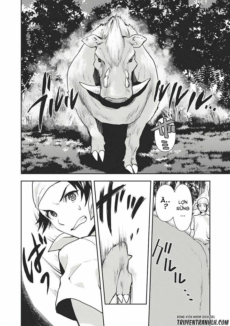 Isekai Ryouridou: Chapter 0