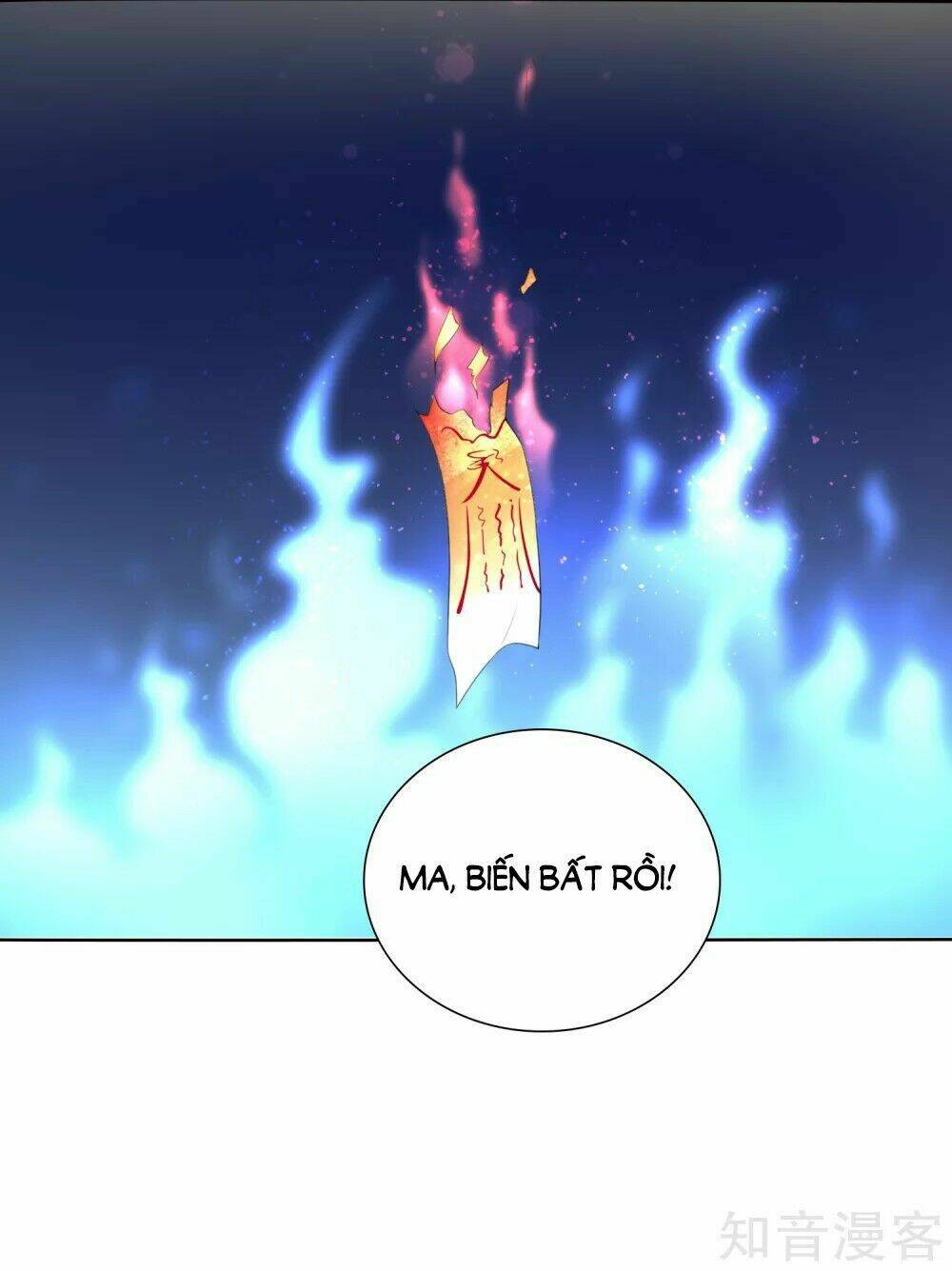 Người Yêu Ẩn Hình Của Ảnh Đế: Chapter 58