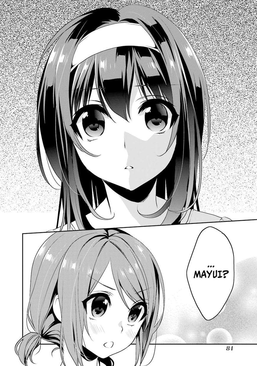 Saenai Kanojo No Sodatekata: Chapter 14