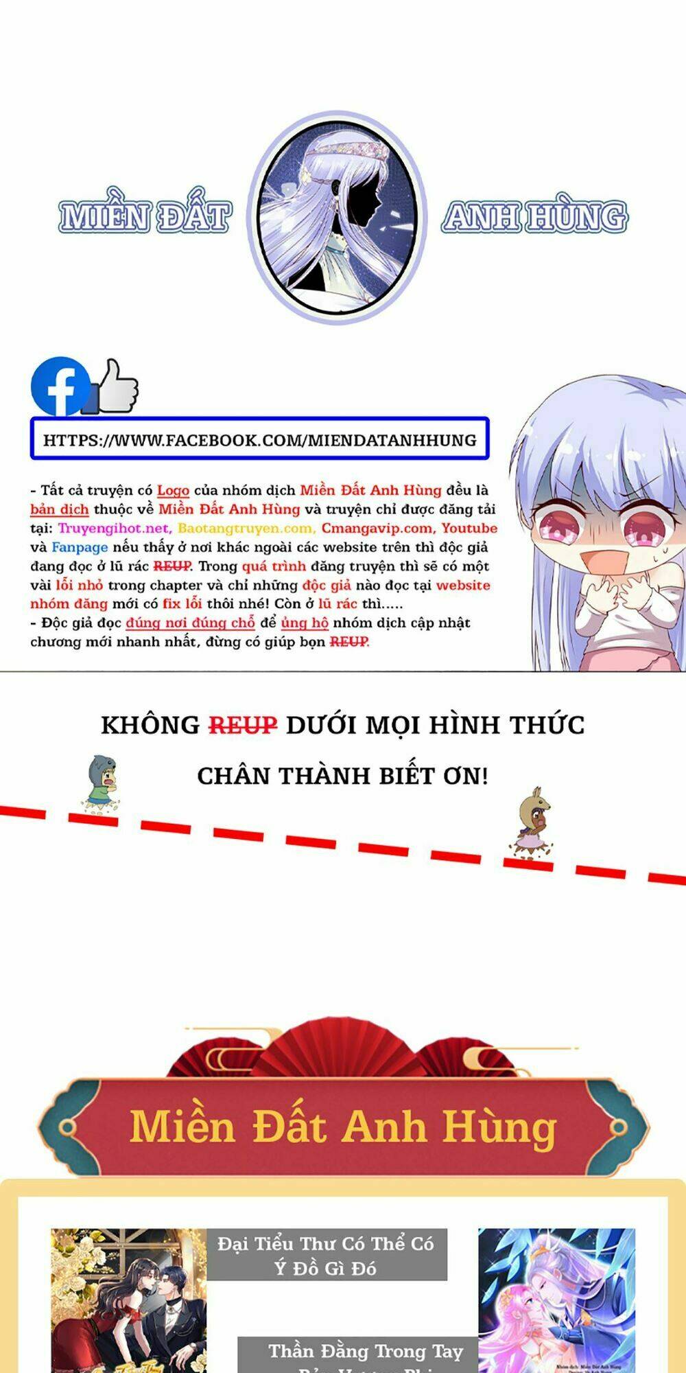 Đế Quốc Tinh Tế Đệ Nhất Sủng Hôn: Chapter 22