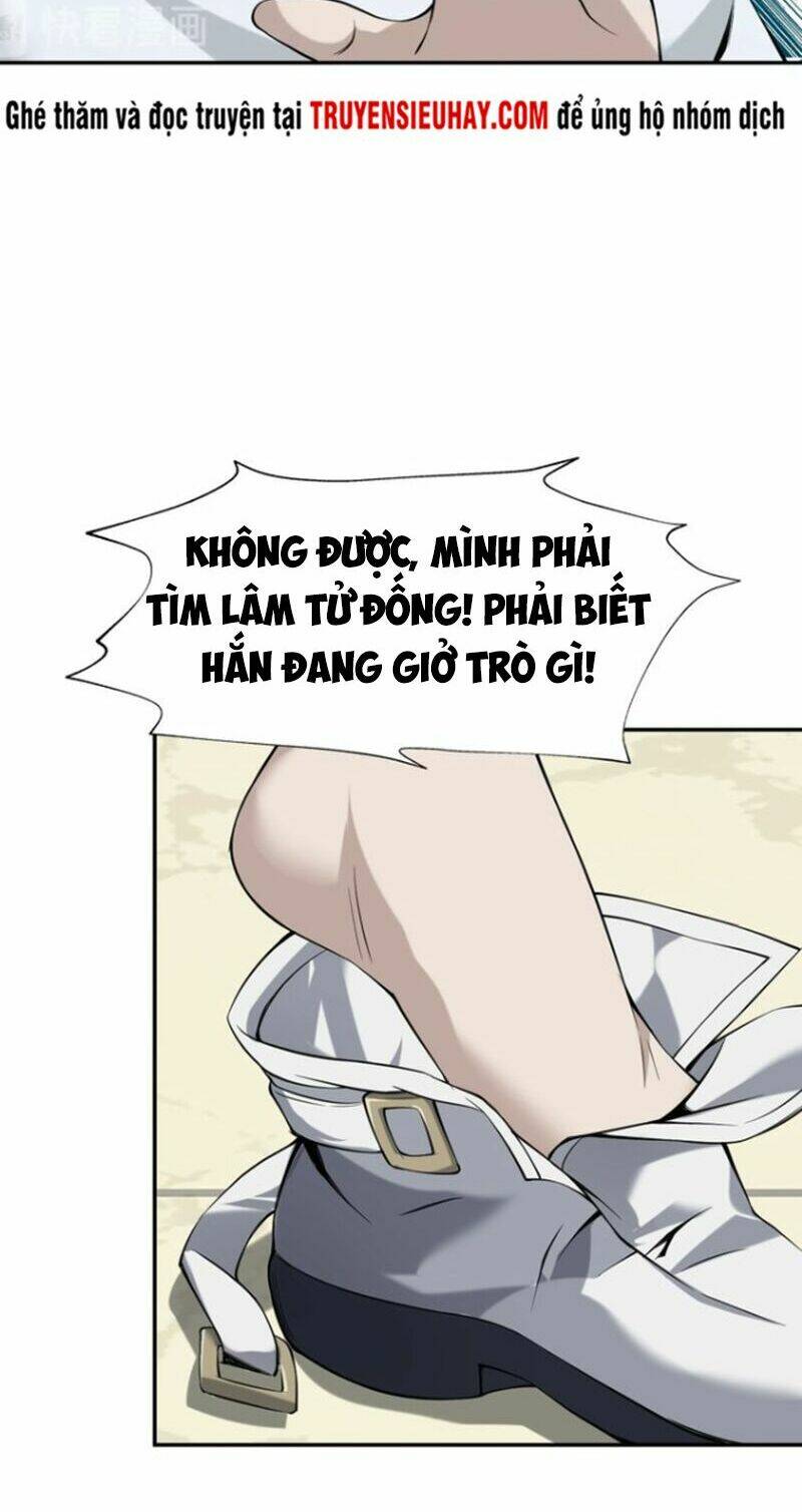 Siêu Cấp Đại Chủ Bạ: Chapter 14