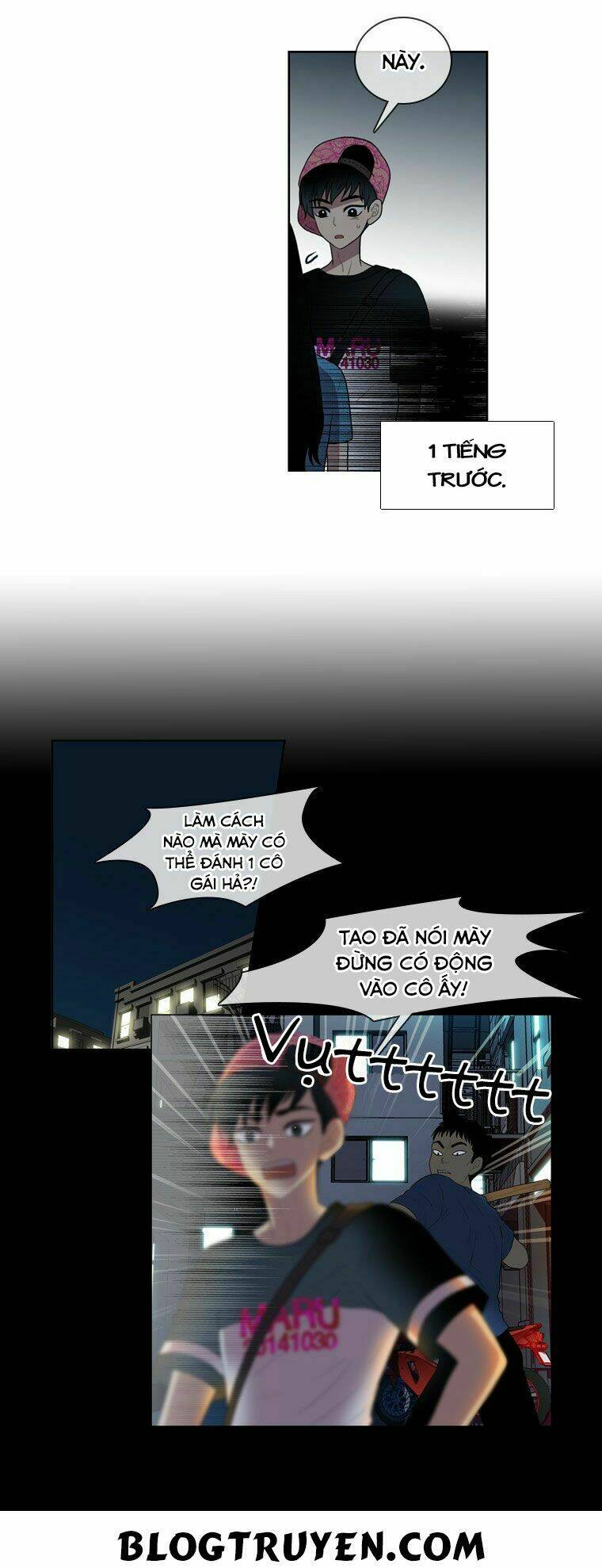 My Shining World: Chapter 36