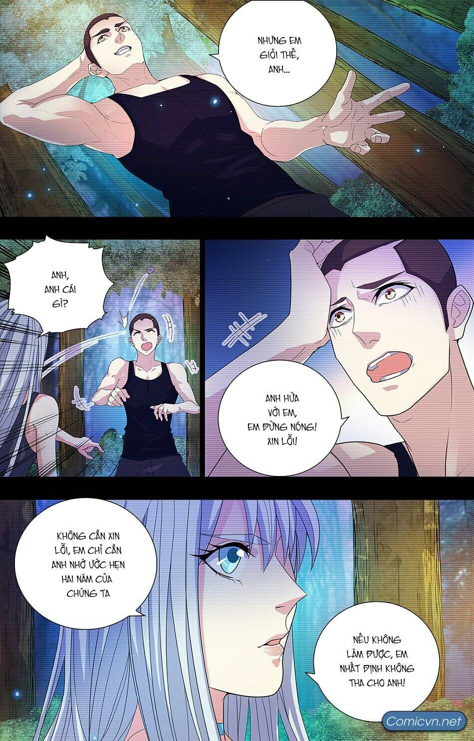 Tối Cường Binh Vương: Chapter 6