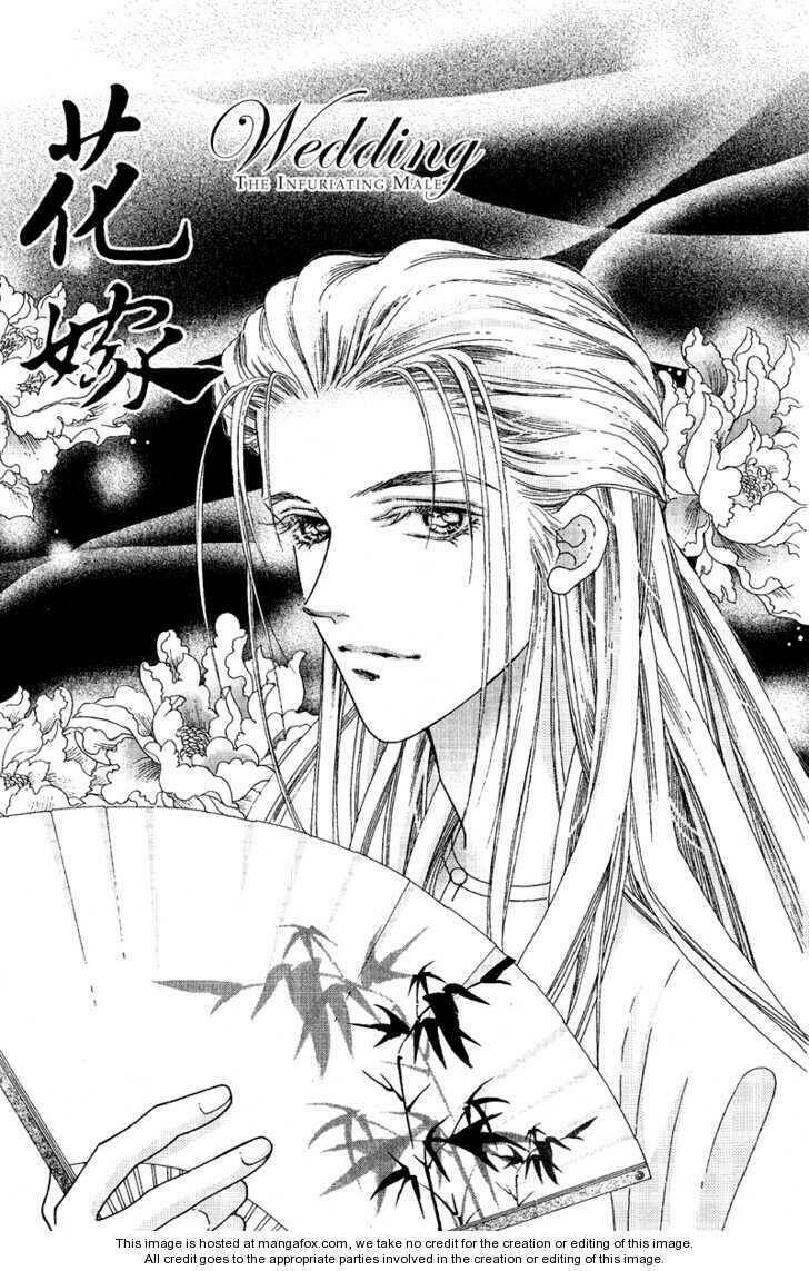 Vạn Dặm Tìm Chồng: Chapter 3