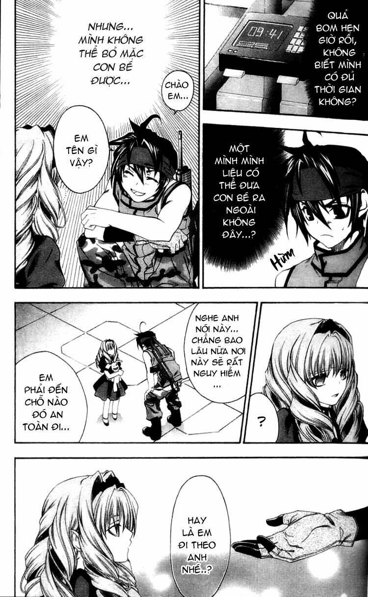 Mother Keeper: Chapter 1