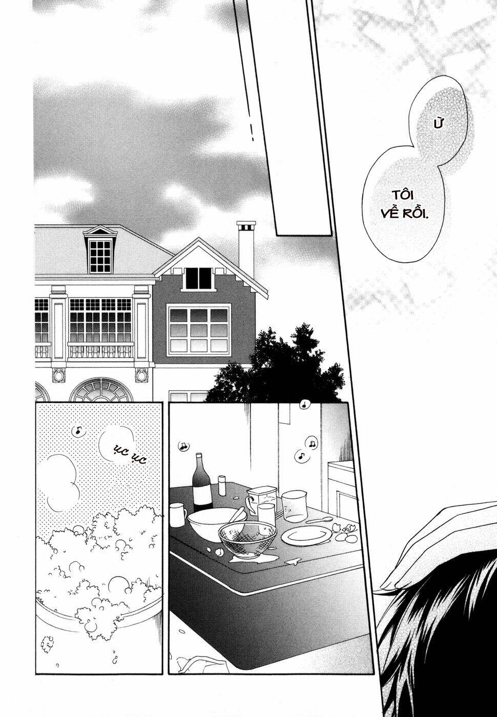 Shounen Maid: Chapter 7