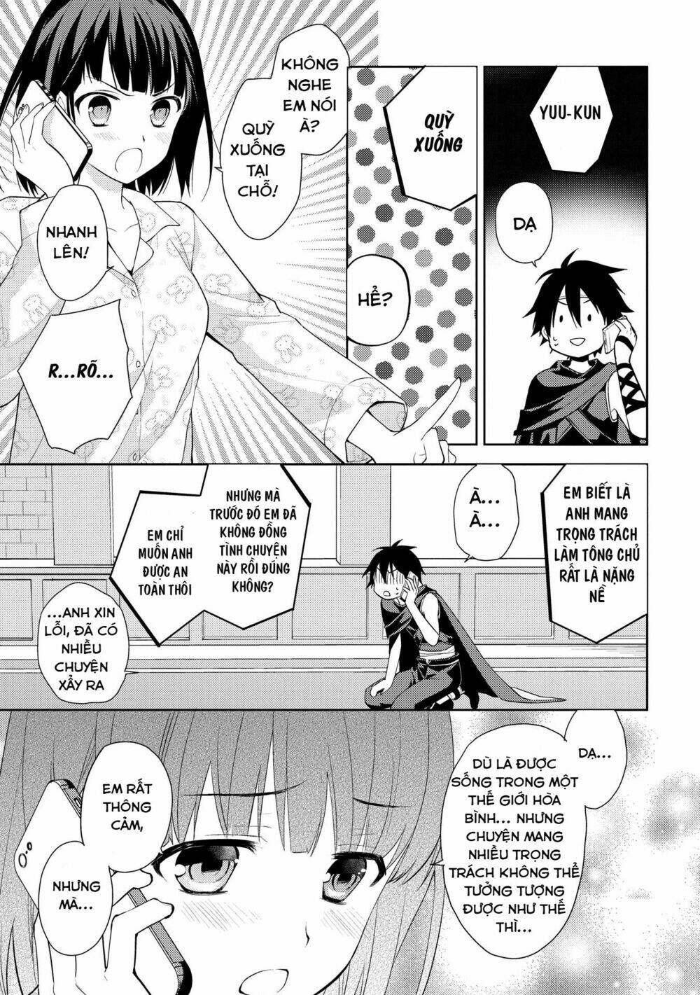 Hyakuren No Haou To Seiyaku No Ikusa Otome: Chapter 10