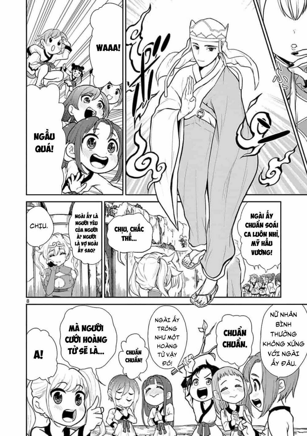 Tây Du Phiền Phức Ký: Chapter 3