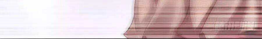 Vạn Năm Nhân Duyên Nhất Tuyến Khiên: Chapter 74