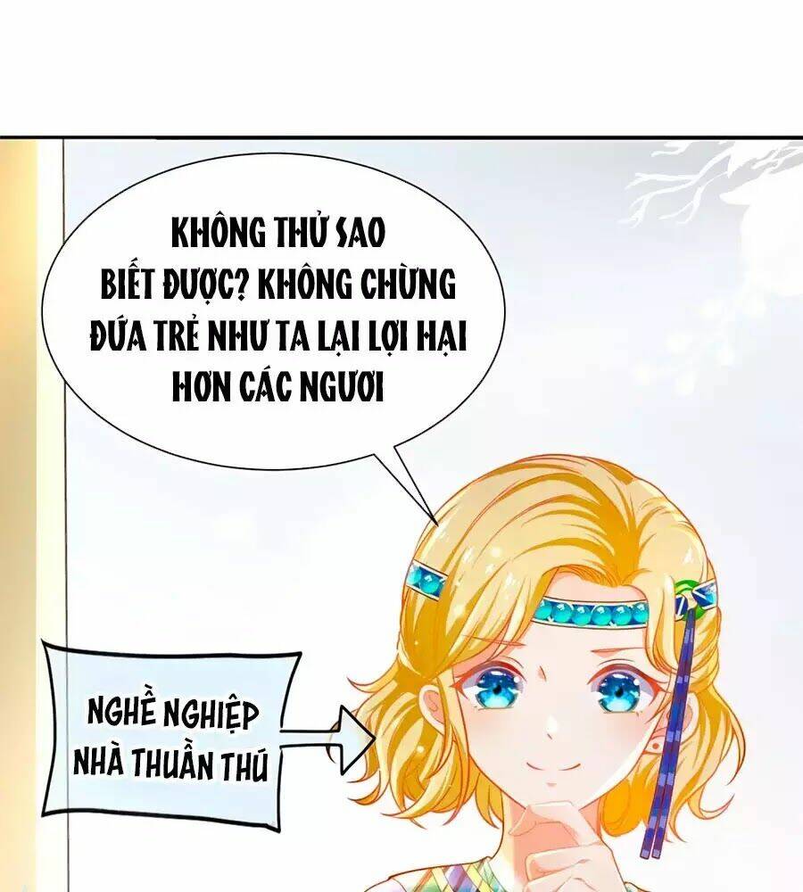 Sủng Hậu Của Vương: Chapter 1