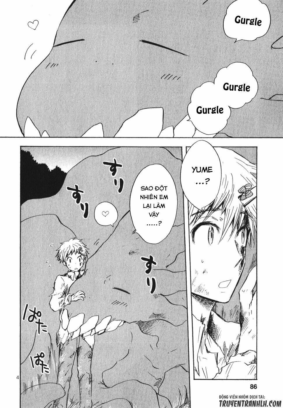 Pupa: Chapter 17