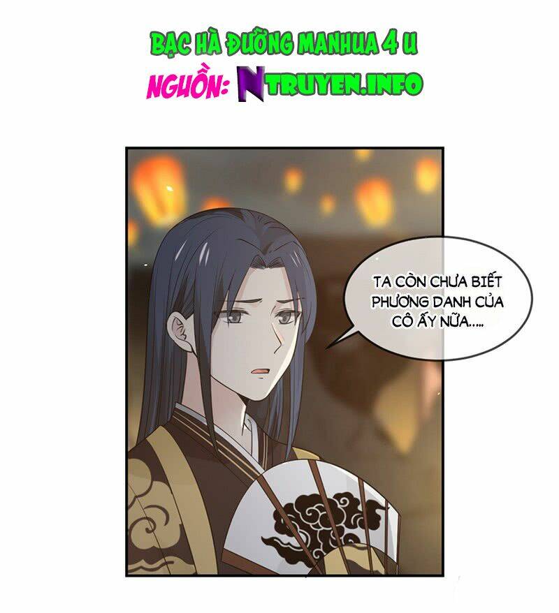 Thanh Cung Chi Ninh Mặc Vô Thanh: Chapter 4