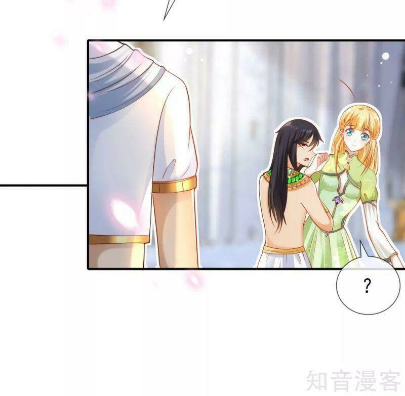 Sủng Hậu Của Vương: Chapter 55