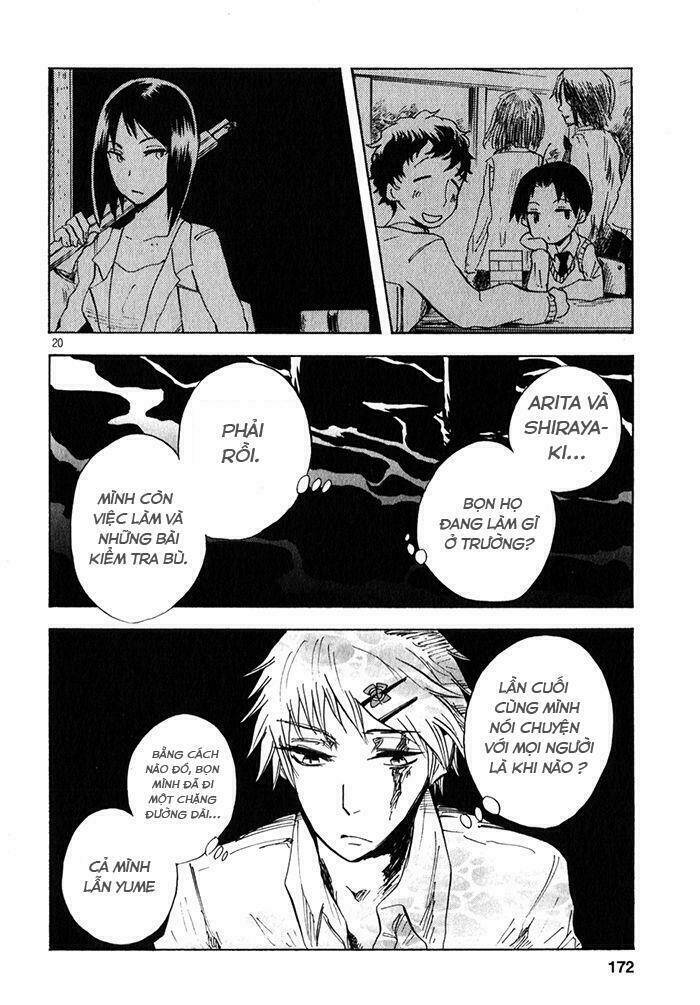 Pupa: Chapter 19