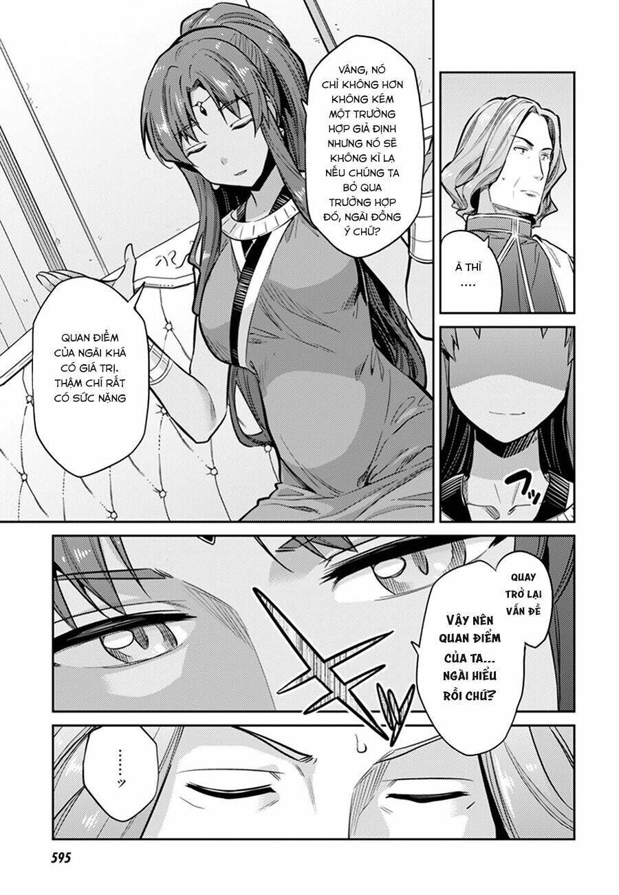 Risou No Himo Seikatsu: Chapter 14