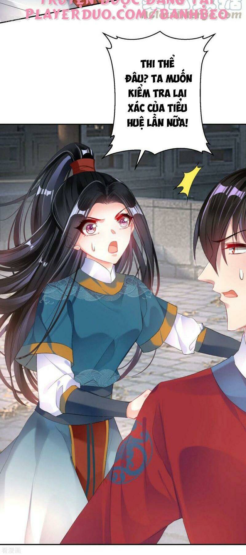 Vương Gia, Áo Lót Của Ngươi Rơi Mất Rồi: Chapter 31