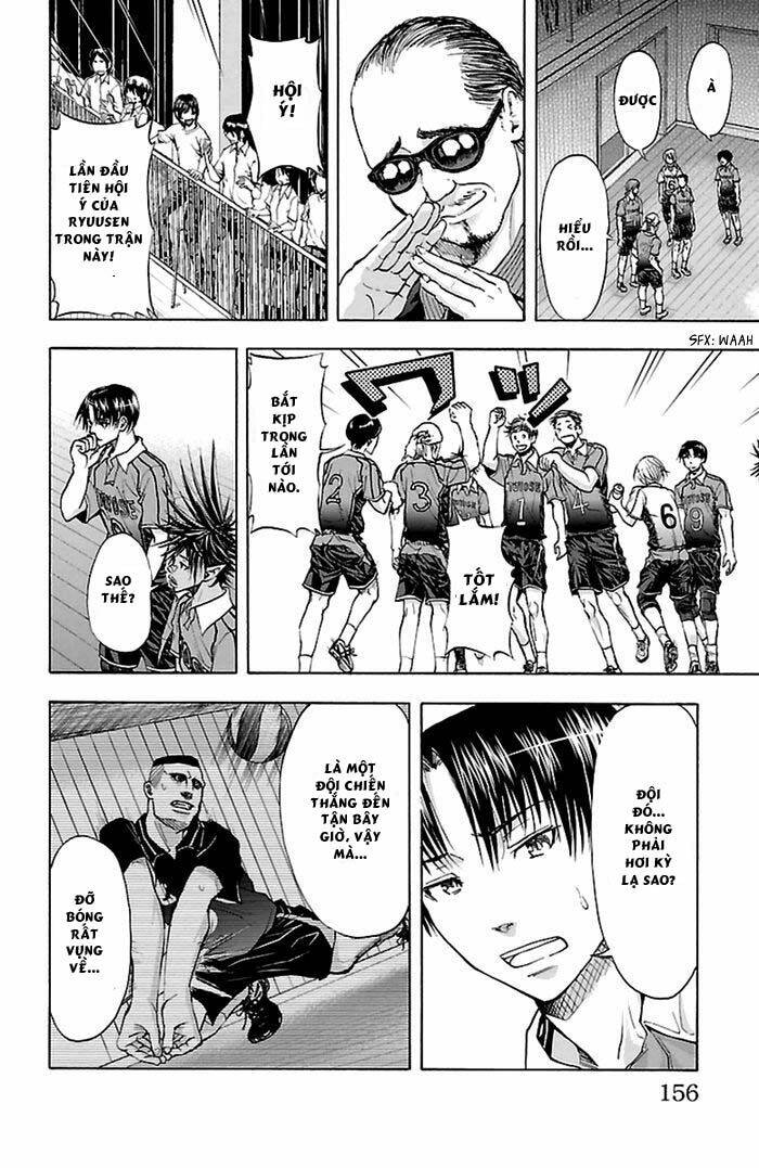 Harigane Service: Chapter 49
