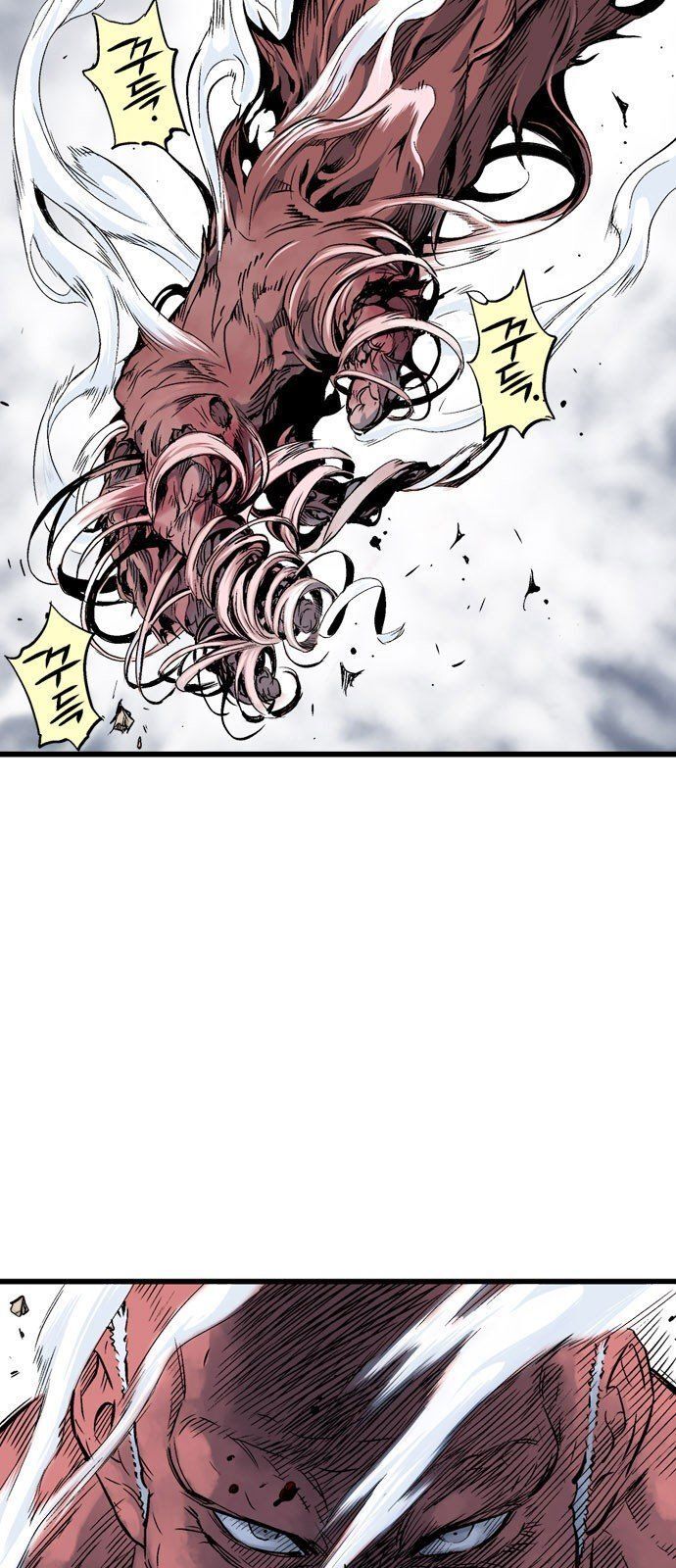 Cao Thủ 2: Chapter 101