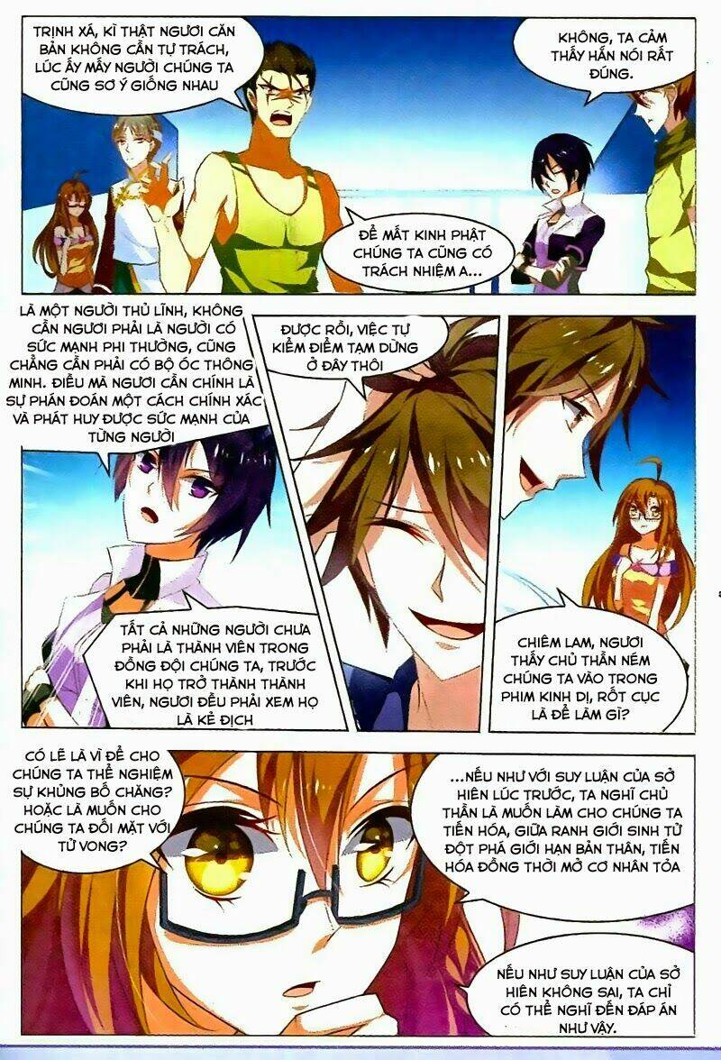 Vô Hạn Khủng Bố: Chapter 21