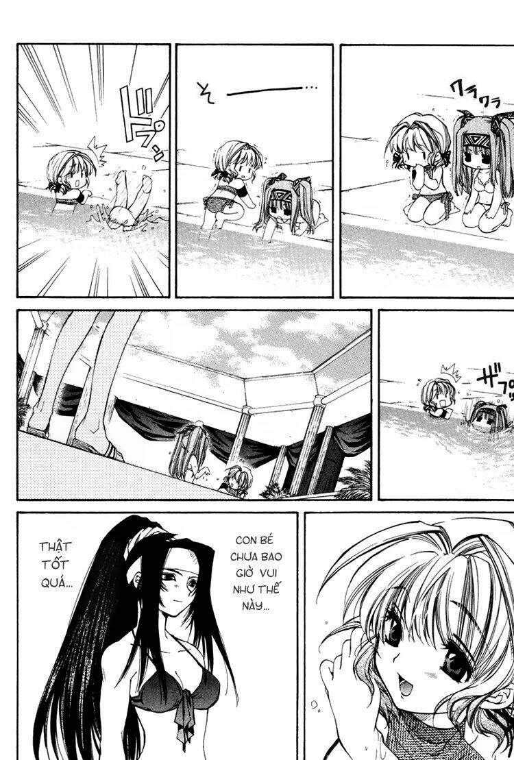 Erementar Gerad: Chapter 19