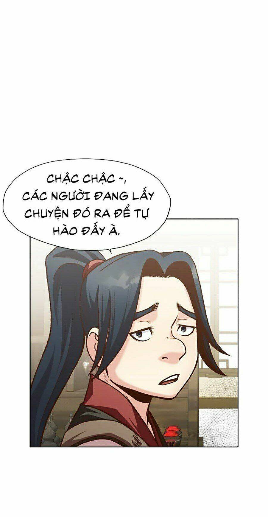 Thiên Võ Chiến Thần: Chapter 17