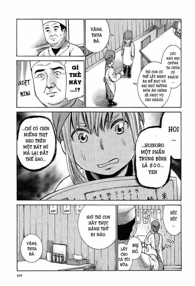 ANH CHÀNG YAKUZA VÀ CÔ NÀNG SIÊU NĂNG LỰC: Chapter 23