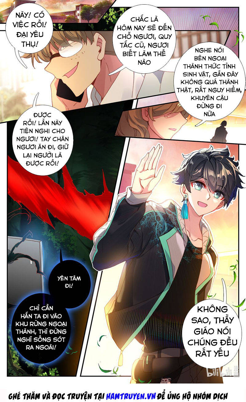 Bình Dân Mạnh Nhất Học Viện Tu Tiên: Chapter 3