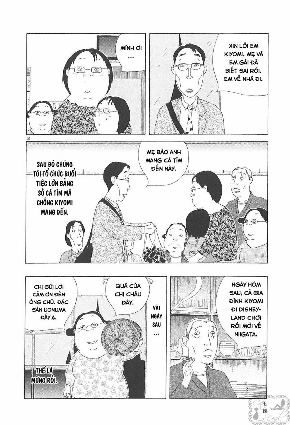 Quán Ăn Về Đêm: Chapter 50