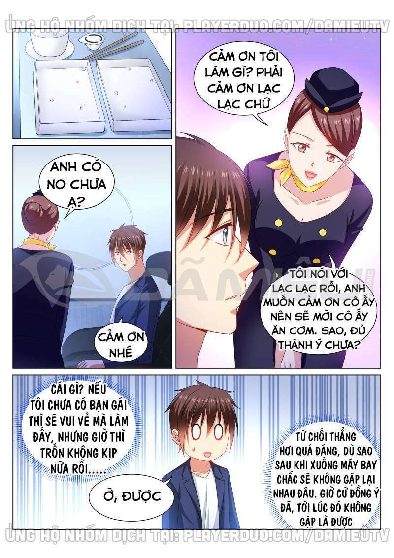 Ngận Thuần Ngận Ái Muội: Chapter 345