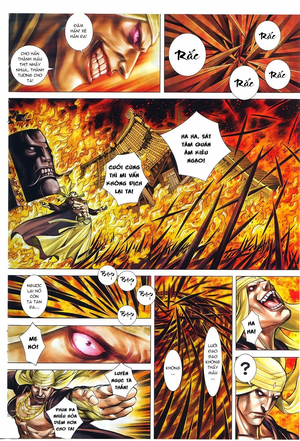 Tây Du: Chapter 86: Ám Hồn Giáo Tổ