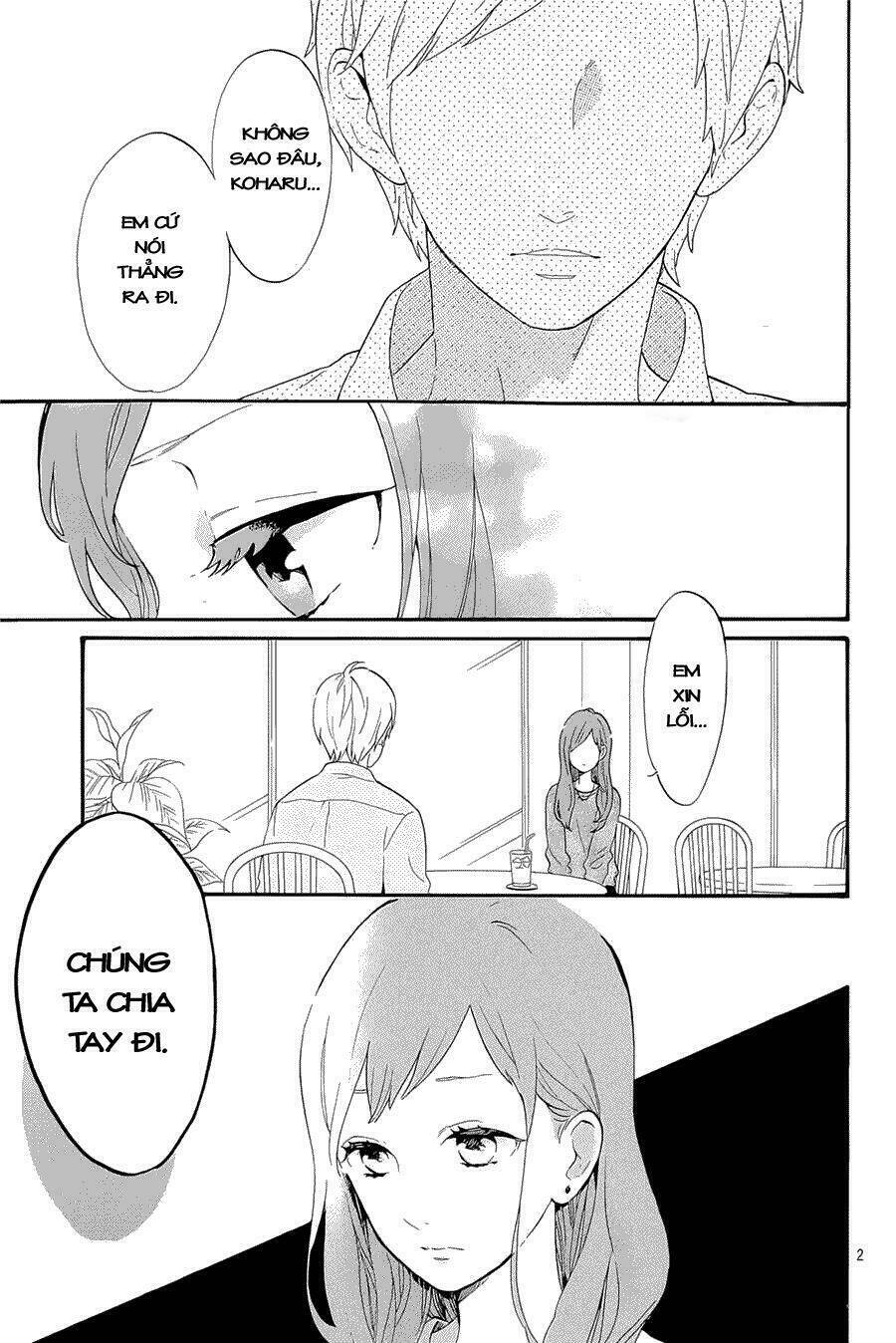 Hibi Chouchou: Chapter 75.5
