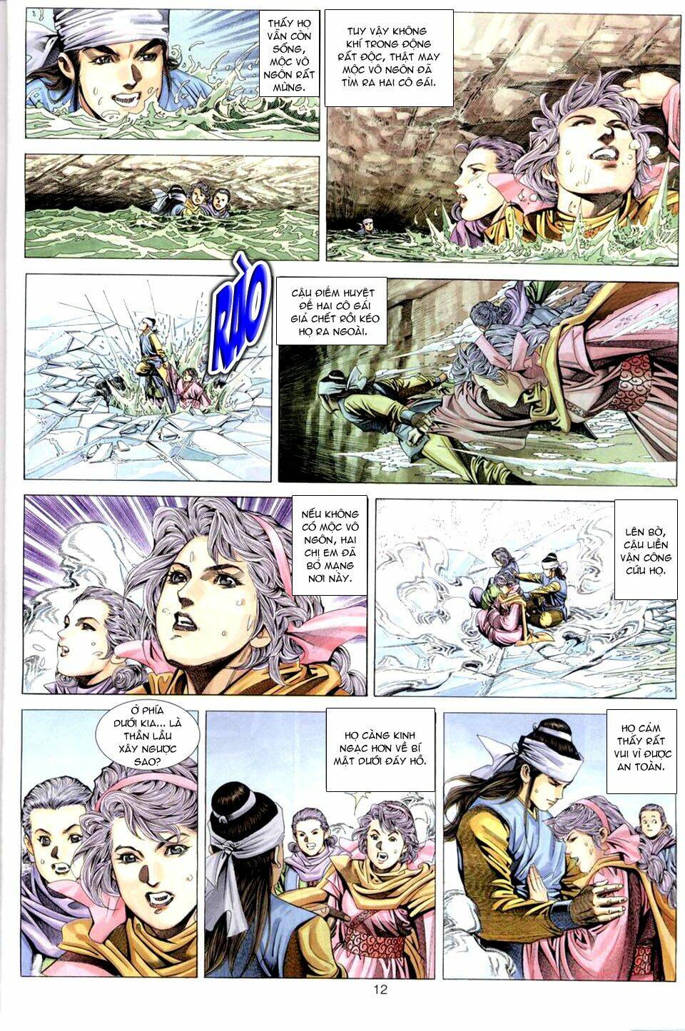 Tuyệt Thế Vô Song: Chapter 88