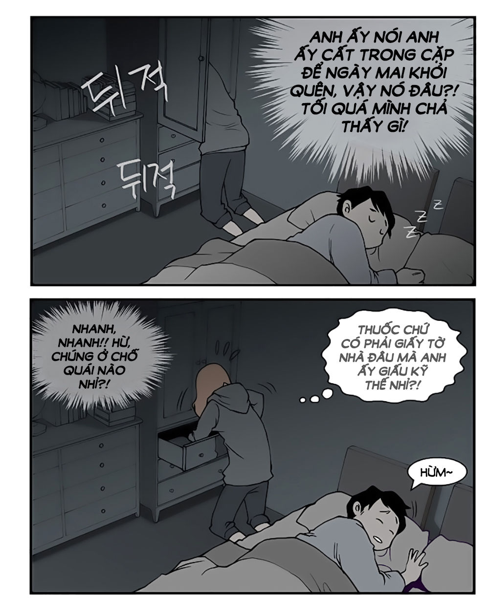 Mrs. Seonnyeo: Chapter 3