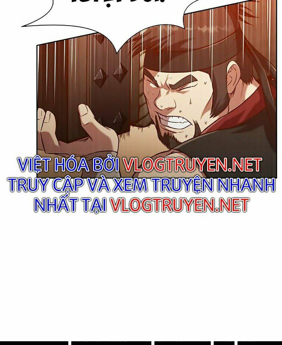 Thiên Võ Chiến Thần: Chapter 20